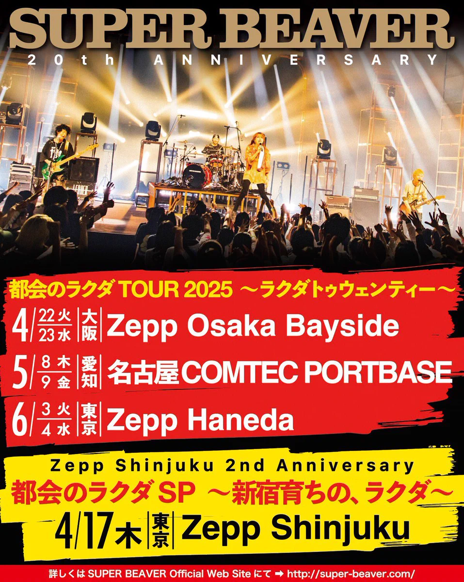GpDPx1faIAAt6J5?format=webp&
