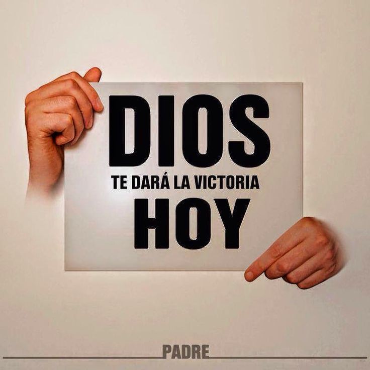 Dios te dará la victoria! Amén.