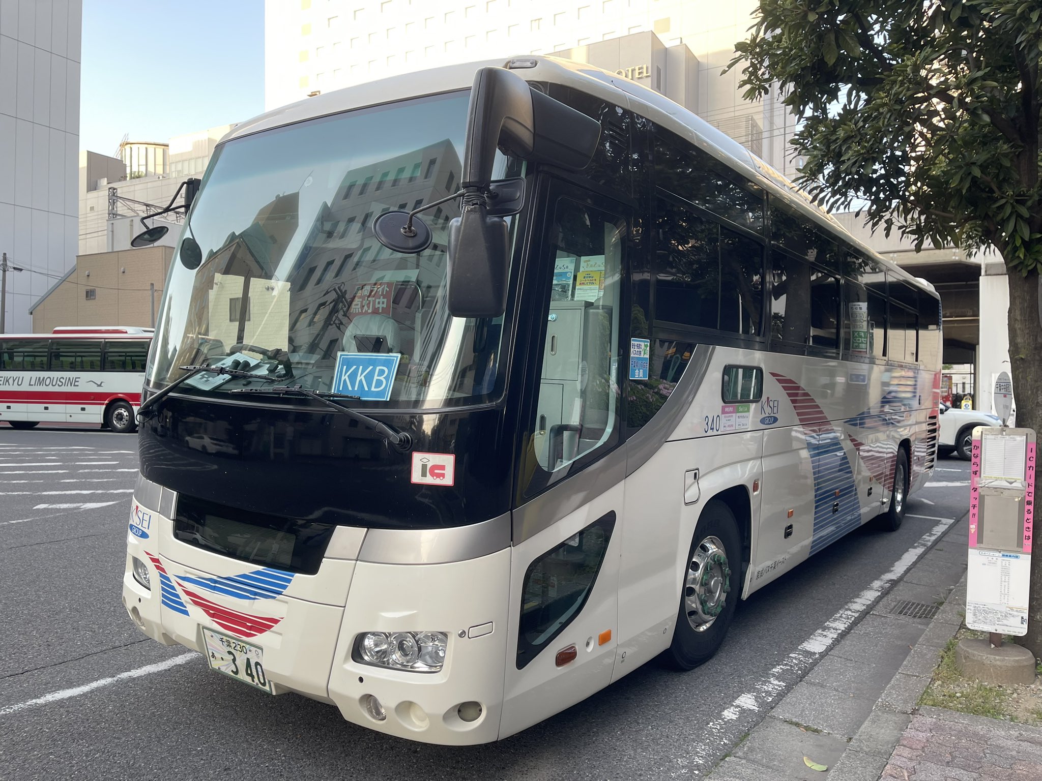たいきょー on X: 