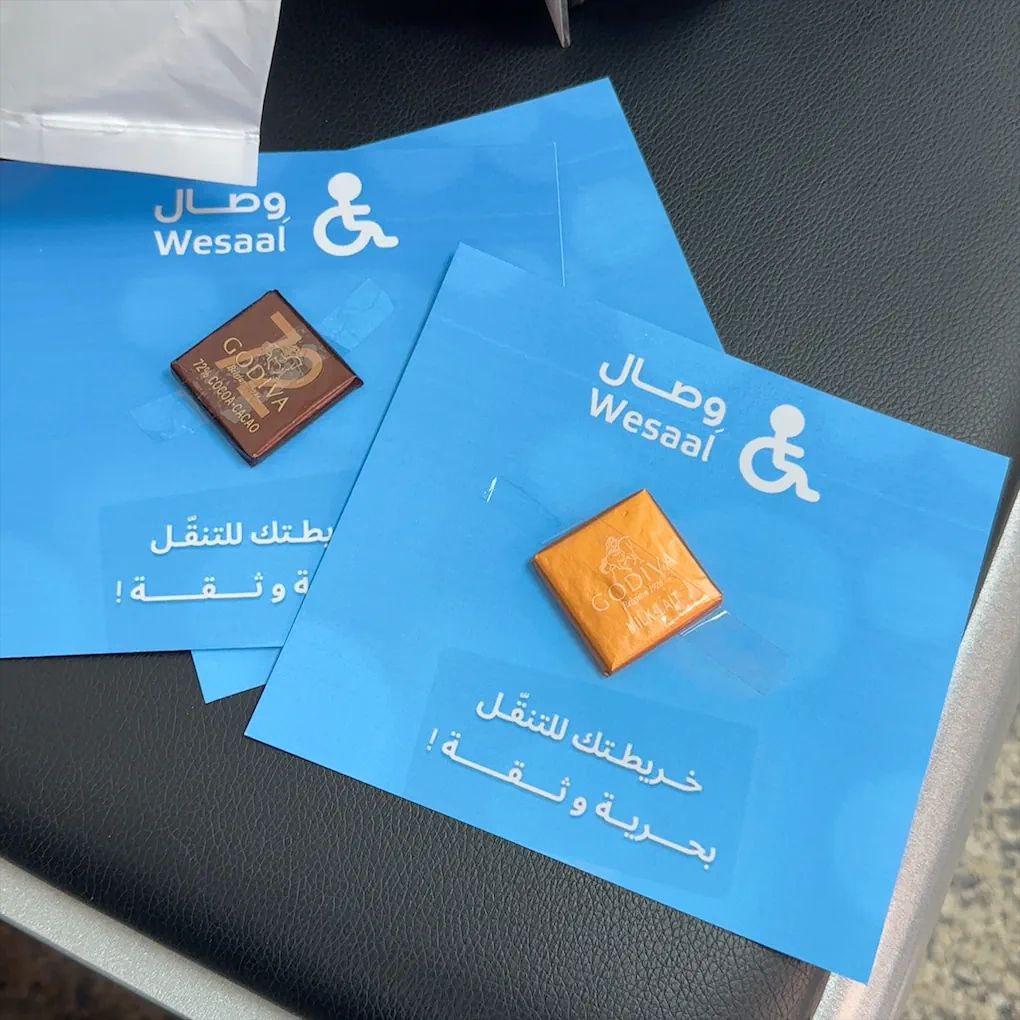 انا كاني سرقت صورة <a href="/Eth2143i/">إيثار العنزي 👩🏻‍💻</a> 🥰