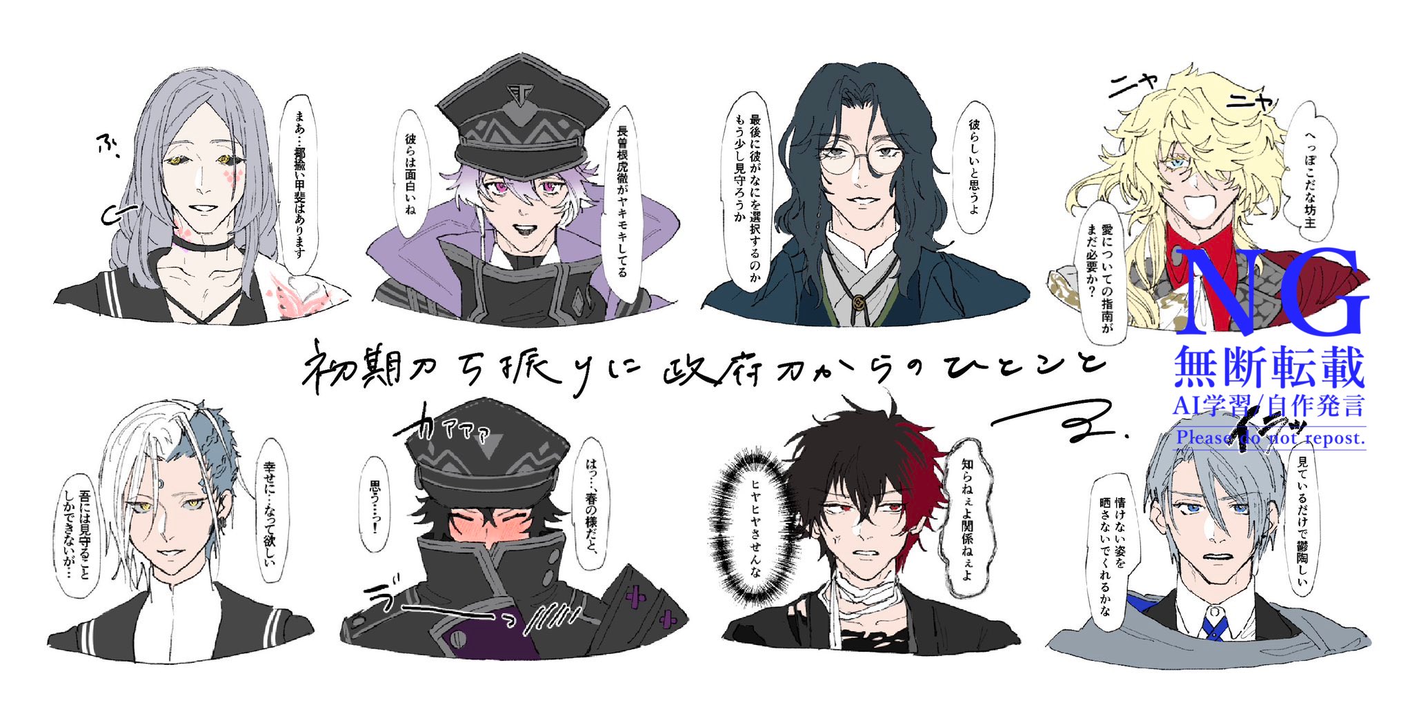 縞🌷5/4東7Q49a (@shimayoi5) / X 縞🌷5/4東7Q49a (@shimayoi5) / X