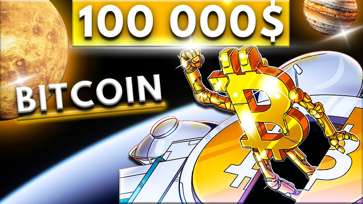 🚨 Nouvelle Vidéo 🚨

#Bitcoin CONFIRME SA REPRISE ET LE RETOUR DES ALTCOINS !?

N’oubliez pas le Gros Like et le Gros Commentaire vous permettant d’accéder à l’analyse du portefeuille des abonnés (ça prends 2secondes) 😉

👉 youtu.be/AB2XeXHtGZo?si…