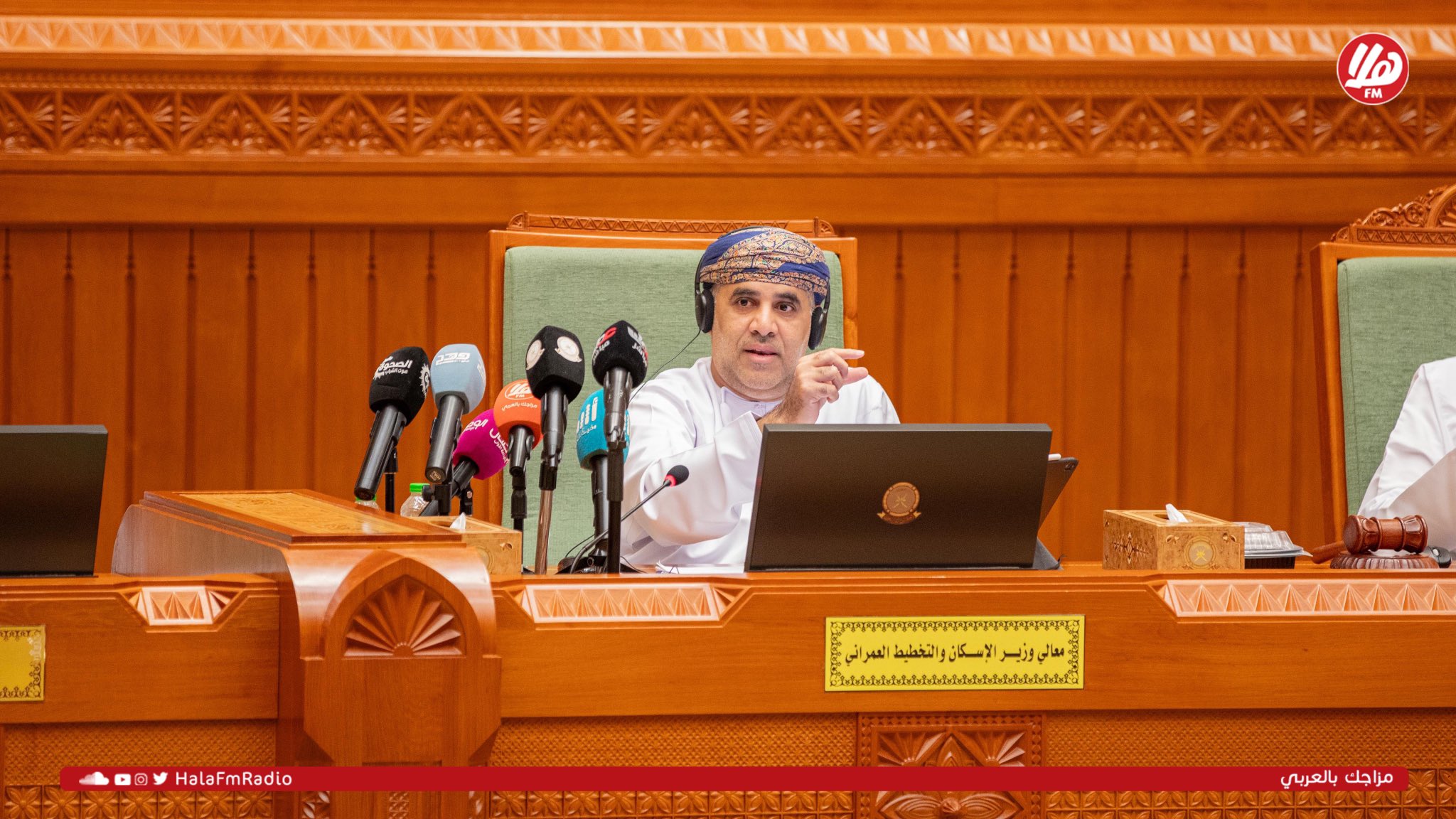 الصورة