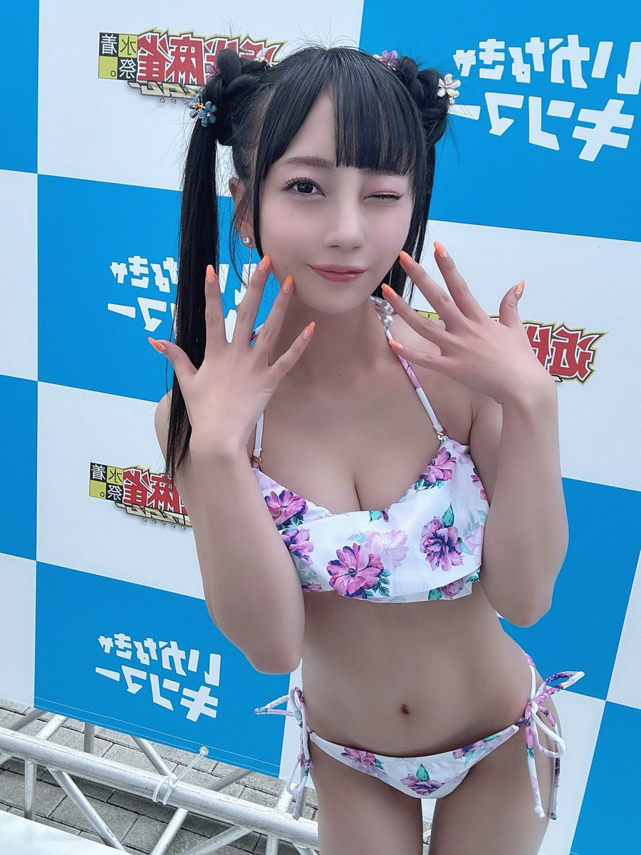 🍧真夏の水着祭🍧

薄々気づいていた方もいると思いますが、
今回もSPゲストで出演します✨️

出演日は1日目の7月2日(水)です！
ナイトプールもあるらしい…🌙
平日だけど、来てくれたら嬉しいな🥹
一緒に夏始めよ~🏖！

#オレたちのみあちゃん https://t.co/BZEJQKquK3