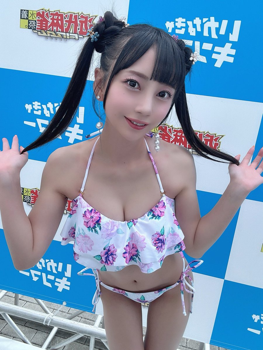 porn japanese video - Twitter Hashtag | Sotwe