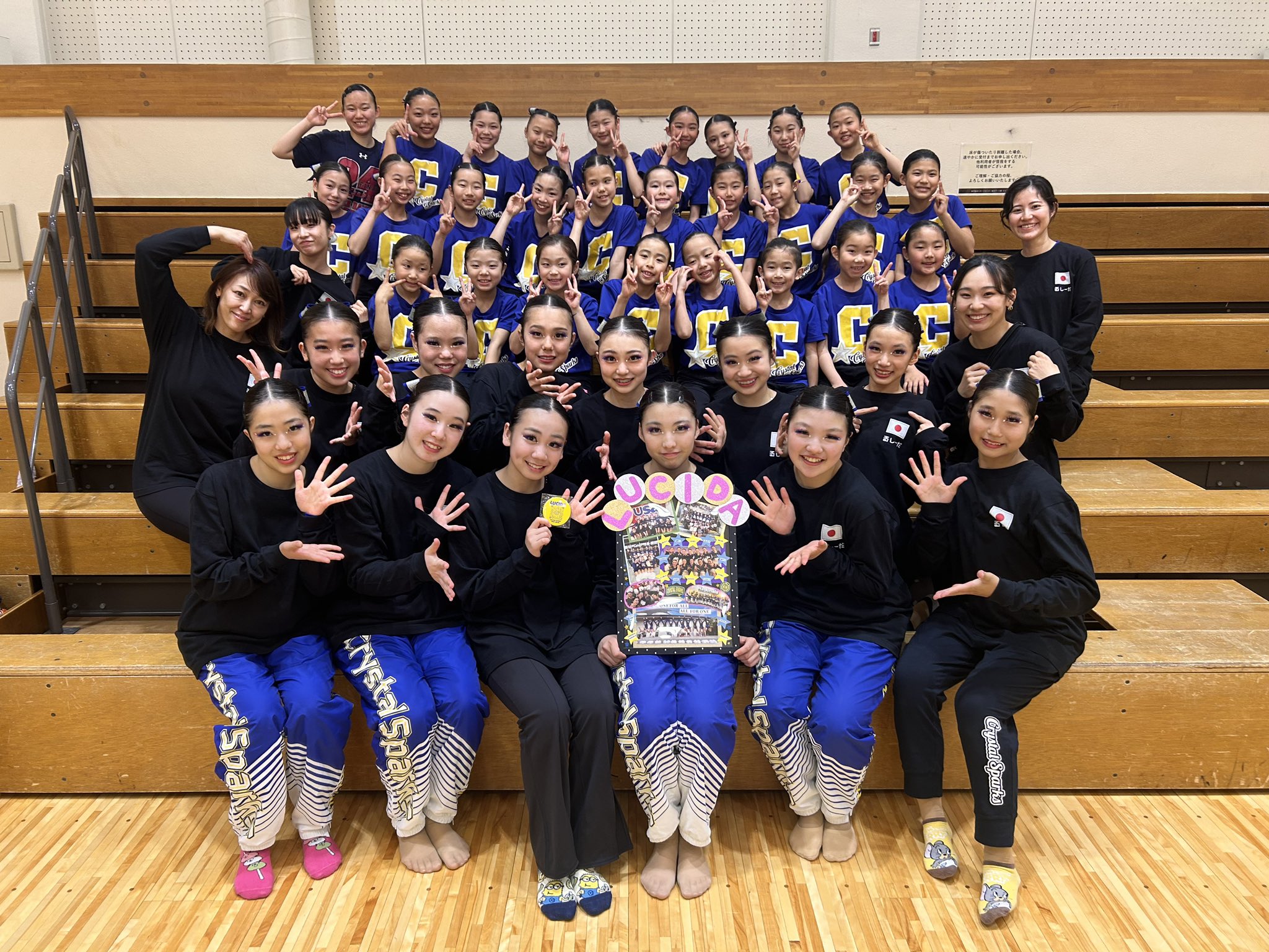 スポーツかつしか on X: スポーツかつしか on X: