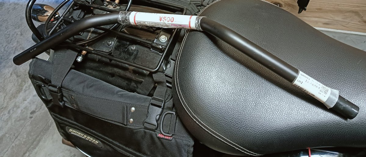 tadank's tweet photo. アップガレージでVT750Sに付ける1インチハンドル買った
同じホンダだしレブル純正で550円👀✨ https://t.co/KAhosGGAc6