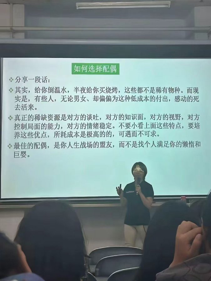 zhanyou77's tweet photo. 对 https://t.co/ag1VYrOOF1
