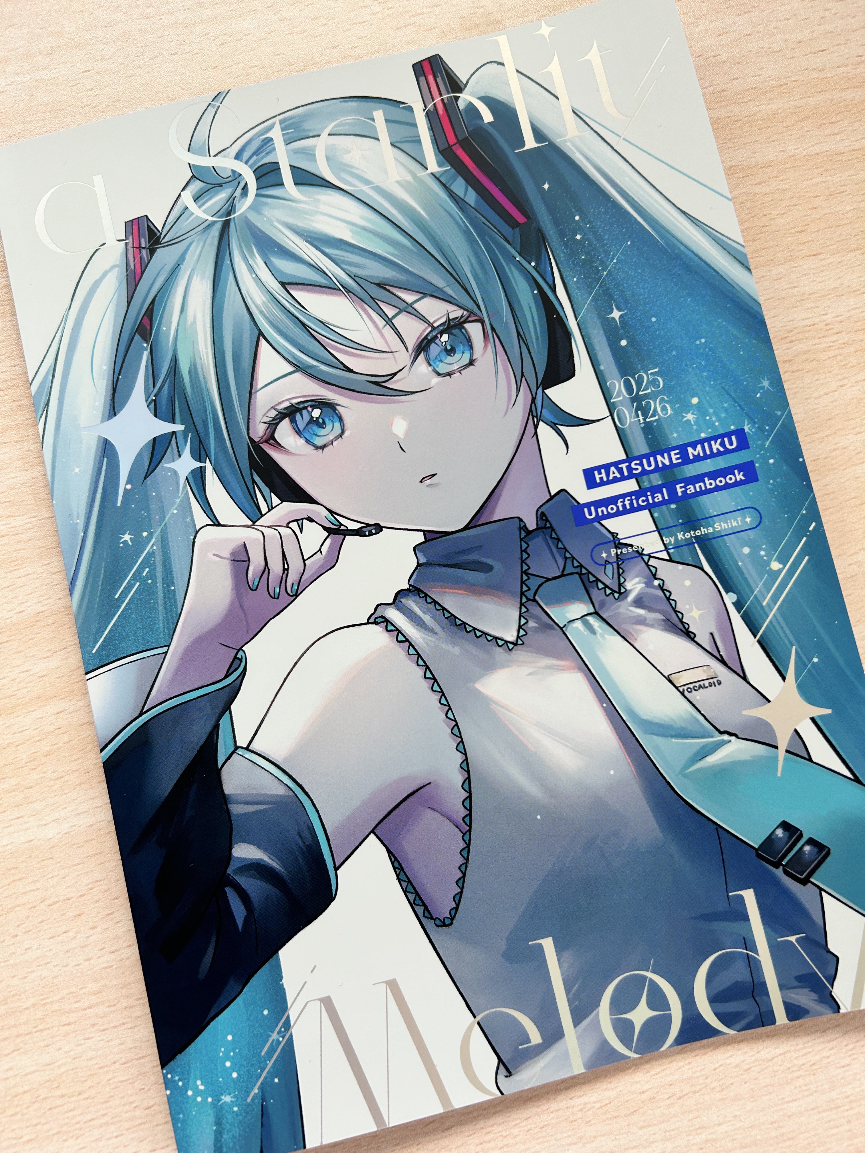 イラストボード 『ホワイトワトソンボード HWS A4』 muse