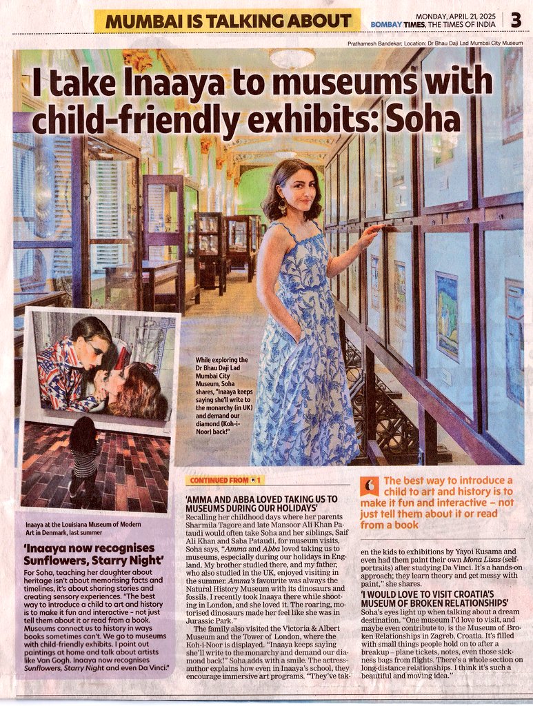 Delighted to have Soha Ali Khan visit the BDL Museum! Thank you <a href="/sakpataudi/">Soha Ali Khan</a>, <a href="/bombaytimes/">BombayTimes</a> &amp; <a href="/debaratisen/">Debarati S Sen</a> for the feature!