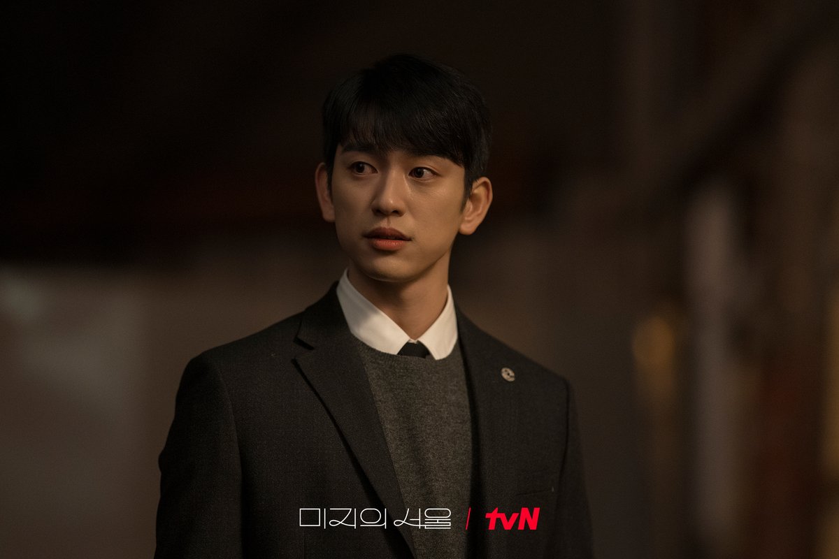 tvN drama tweet media