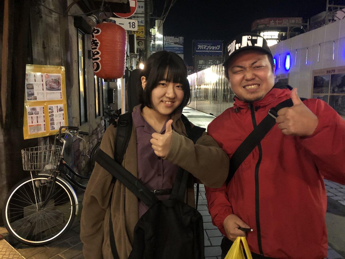 ユメギワユイ tweet media