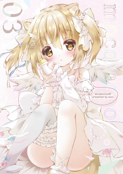 既刊もさんにお預けしてます⟡.· 看板娘ちゃんが全員載っているので、最近mocoさんを知ったよという方はよろしければぜひに( ᐡᴗ͈ ̫ ᴗ͈ᐡ)" ⟡.·