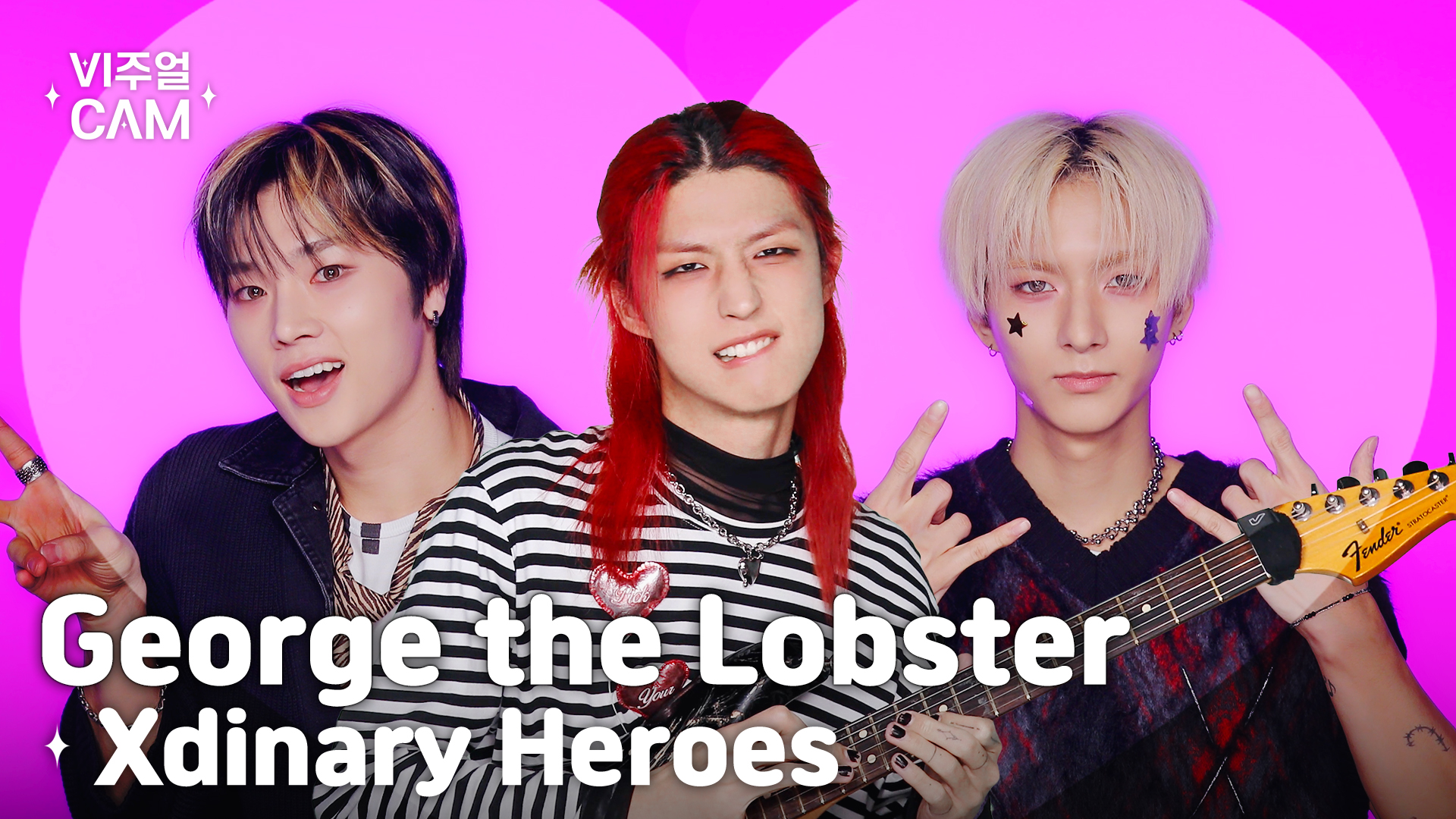 Xdinary Heroes (@XH_official) / X