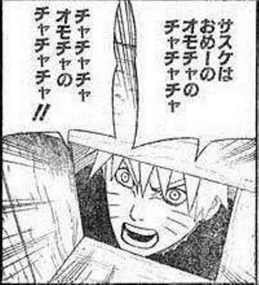 naruto_sebot's tweet photo. 今日のナルトス https://t.co/ZNKn1BhEKe