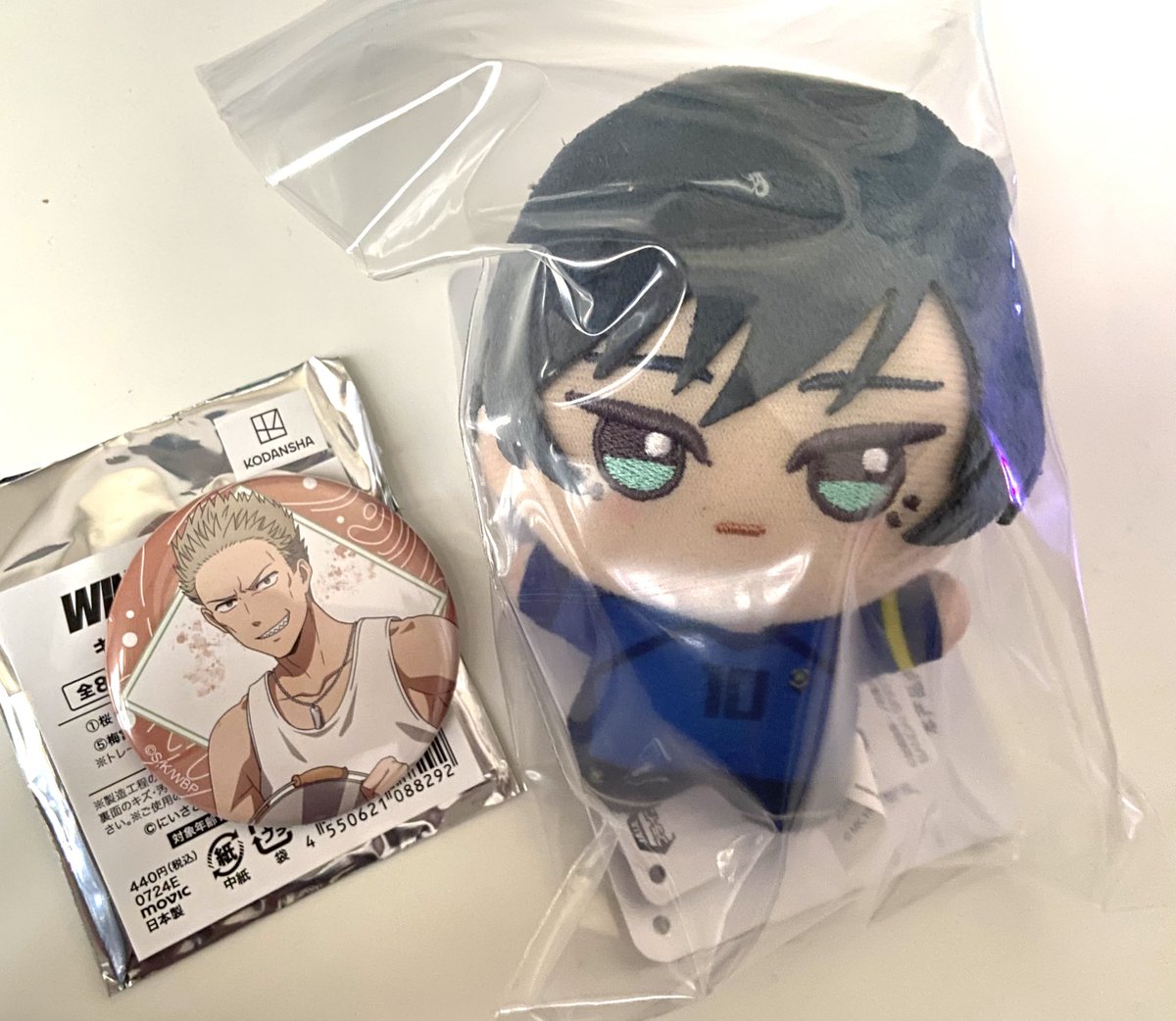 น้องมาถึงเร็วมากขอบคุณที่คอยเป็นธุระให้นะคะและขอบคุณสำหรับของแถมมากๆค่ะ 🫶🏻🙇🏻‍♀️💕 #JJINreviews