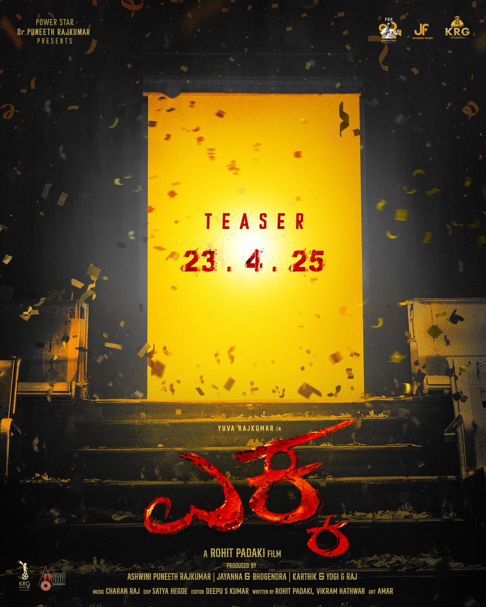 aanandaaudio's tweet photo. #EkkaTeaser on 𝟮𝟯.𝟰.𝟮𝟱♠️

Stay Tuned🔔https://t.co/AESWjxiNlq🔔

#Ekka In theatres from June 6th, 2025

@PRK_Productions @JayannaFilms @KRG_Studios @RohitPadaki @yuva_rajkumar #Sampaada @itssanjanaanand @Ashwini_PRK #Jayanna #Bhogendra @Karthik1423 @yogigraj #SatishV @charanrajmr2701 @satya_hegde @dskcuts @shivakumarart #Amar #VikramHathwar #PremKumar @pJayanth1996 @aanandaaudio @EkkaTheFilm @PROHarisarasu @KRG_Connects