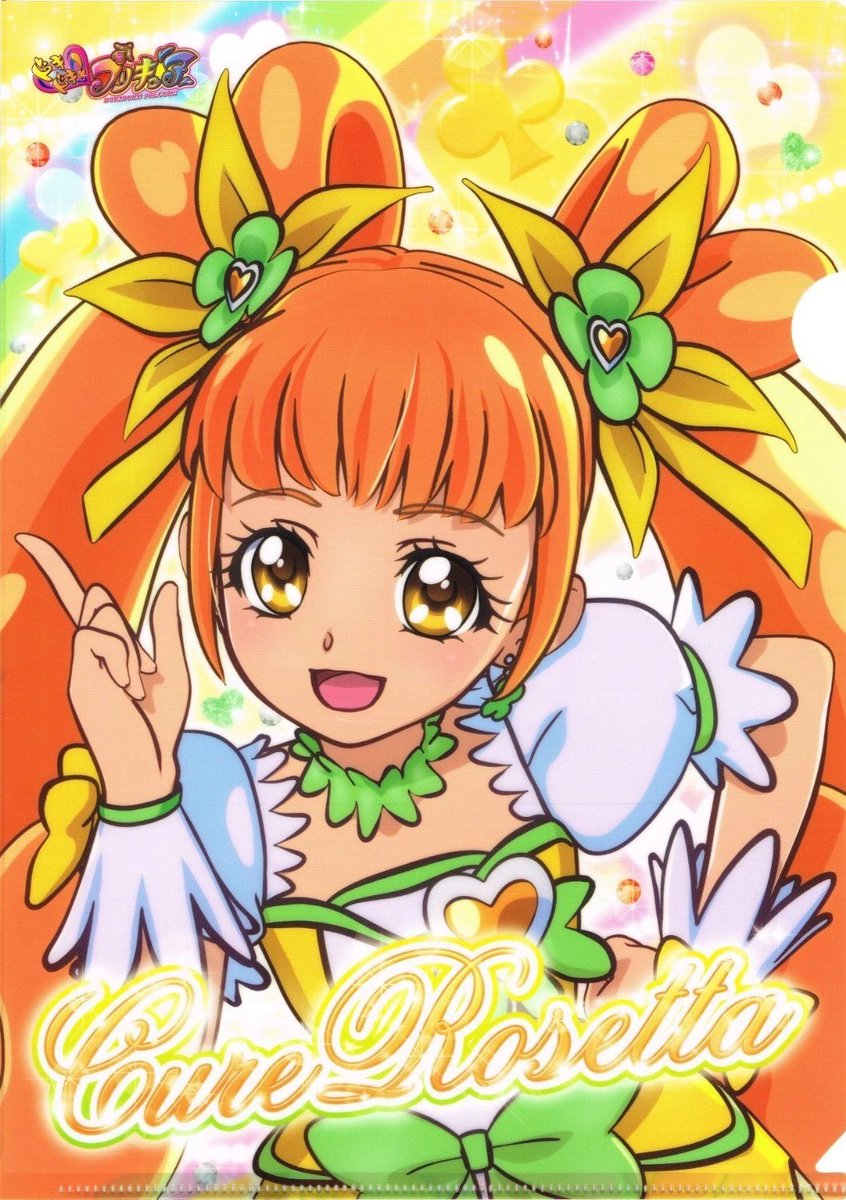 Precure News on X: 