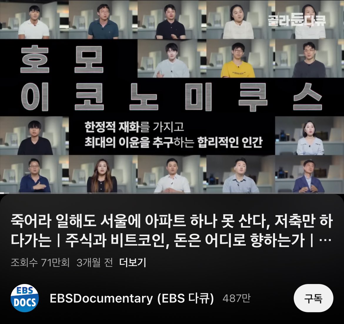 재테크DB팜ꍃ【텔레 @UNICKDB】🕵️좋은나라디비.pda