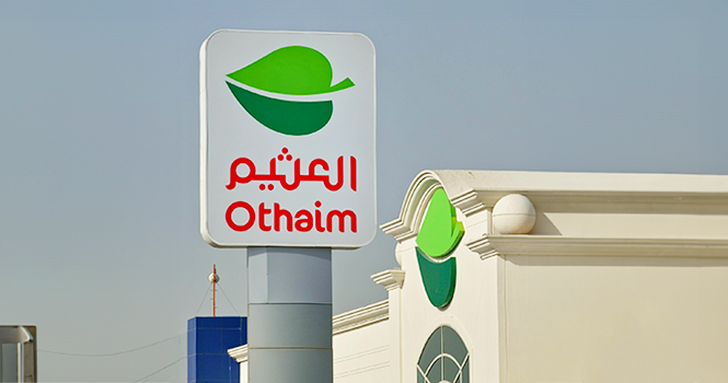 Abdullah AL-Khmais tweet media