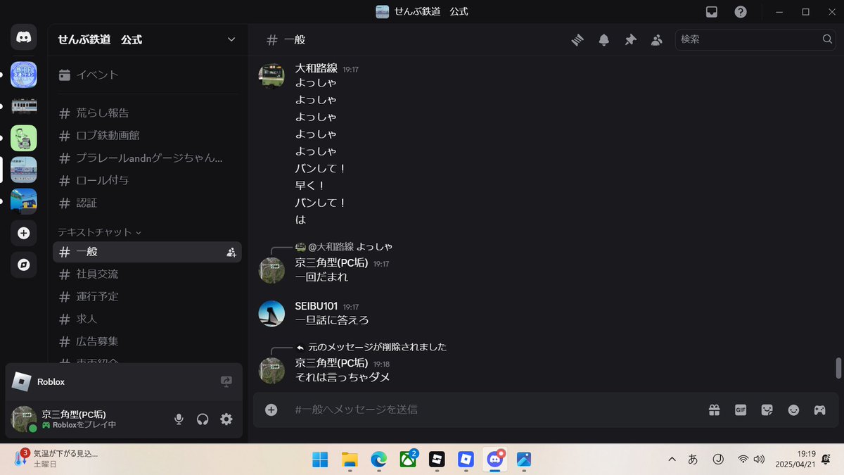 小糸角型 tweet media
