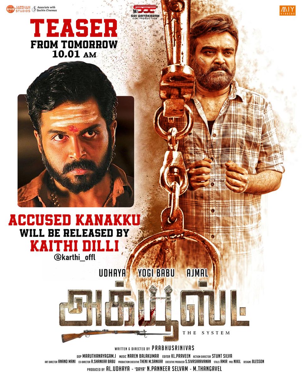 PromoteCinema (@promotecinema) on Twitter photo #Accused's Teaser to be released by <a href="/Karthi_Offl/">Karthi</a> on April 22nd, Tuesday - Tomorrow at 10.01 AM
starring <a href="/ACTOR_UDHAYAA/">Udhaya</a> <a href="/iYogiBabu/">Yogi Babu</a> <a href="/actor_ajmal/">IamAjmalAmir</a>!
#AccusedTeaserFromTomorrow
A <a href="/prabhucheenu/">iprabhusrinivas</a> Directorial
A <a href="/narenbalakumar/">Naren Balakumar</a> Musical
<a href="/prabu_solomon/">Prabu Solomon</a> #Accused's Teaser to be released by <a href="/Karthi_Offl/">Karthi</a> on April 22nd, Tuesday - Tomorrow at 10.01 AM
starring <a href="/ACTOR_UDHAYAA/">Udhaya</a> <a href="/iYogiBabu/">Yogi Babu</a> <a href="/actor_ajmal/">IamAjmalAmir</a>!
#AccusedTeaserFromTomorrow
A <a href="/prabhucheenu/">iprabhusrinivas</a> Directorial
A <a href="/narenbalakumar/">Naren Balakumar</a> Musical
<a href="/prabu_solomon/">Prabu Solomon</a>