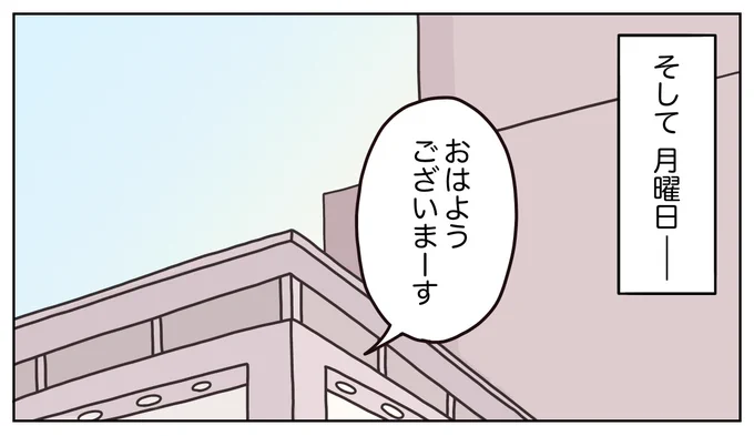 (1/6) 