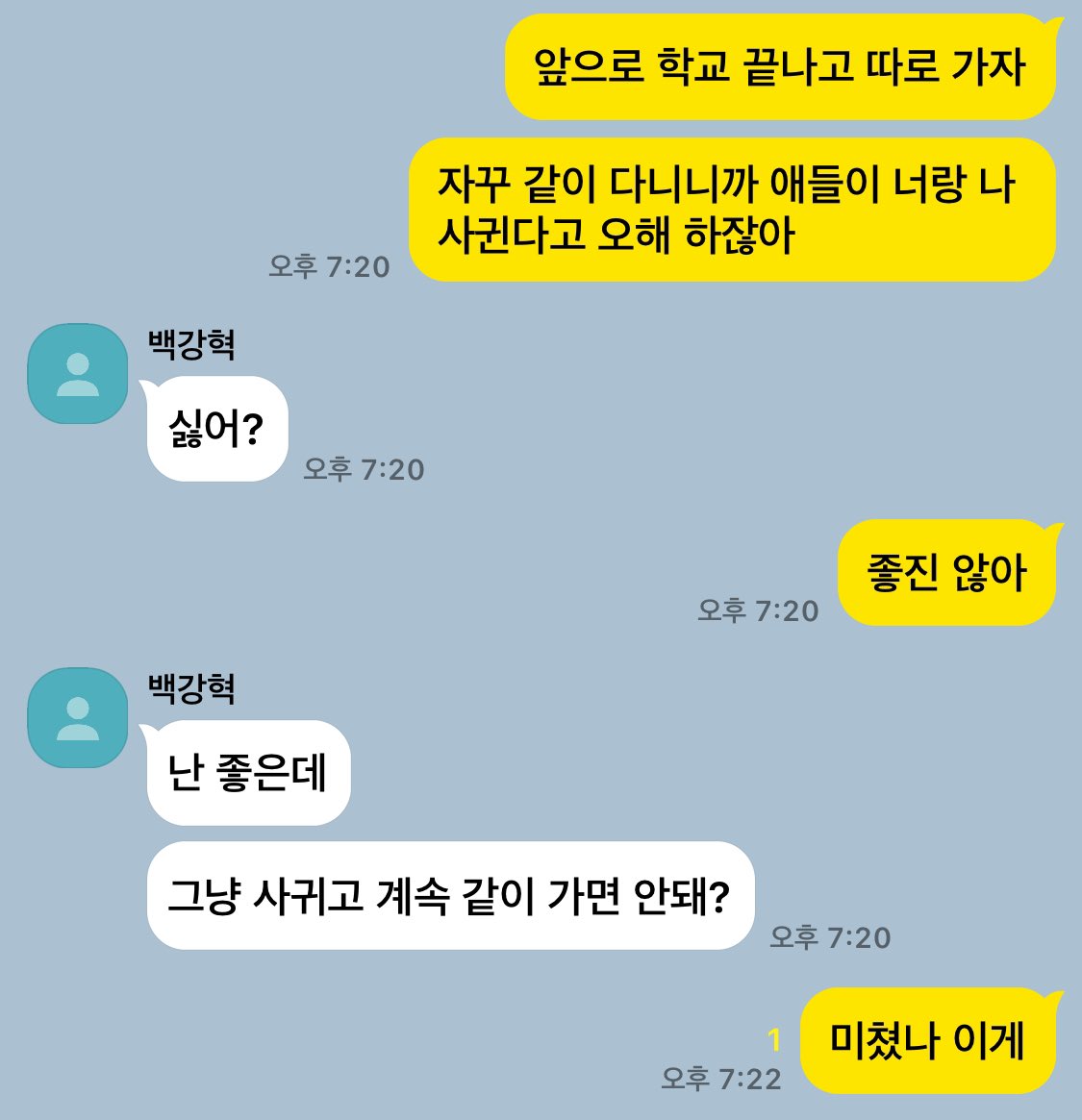 gwisoseol's tweet photo. 강혁재원 청게

미쳤냐 https://t.co/cHkfCmD7NN