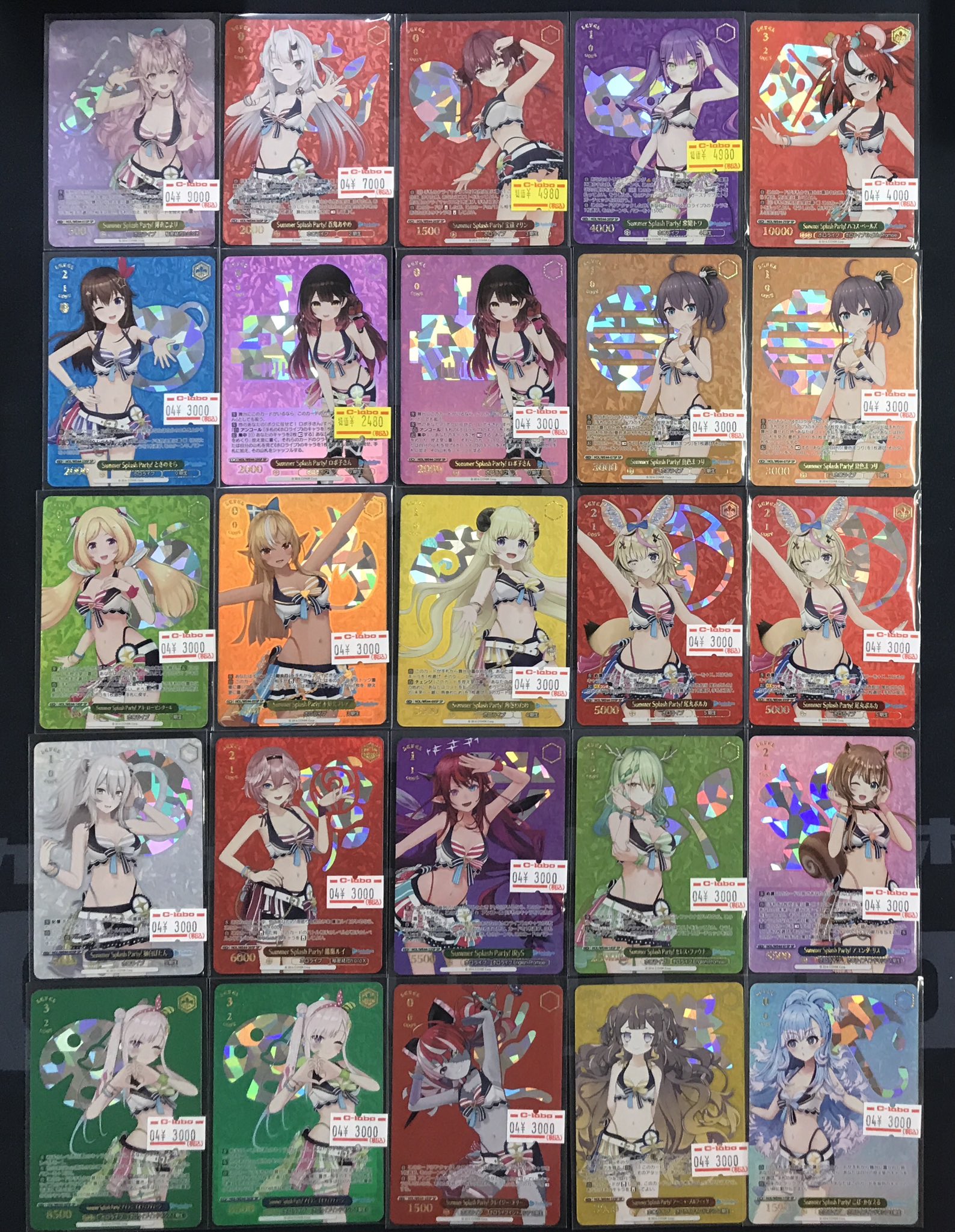 カードラボ岡山西口店 on X: 