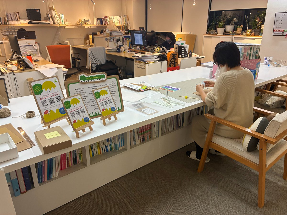 pomppacarva's tweet photo. いよいよ今週末！！！！！準備進んでます🐓🎏 https://t.co/VbGiDZ41FP