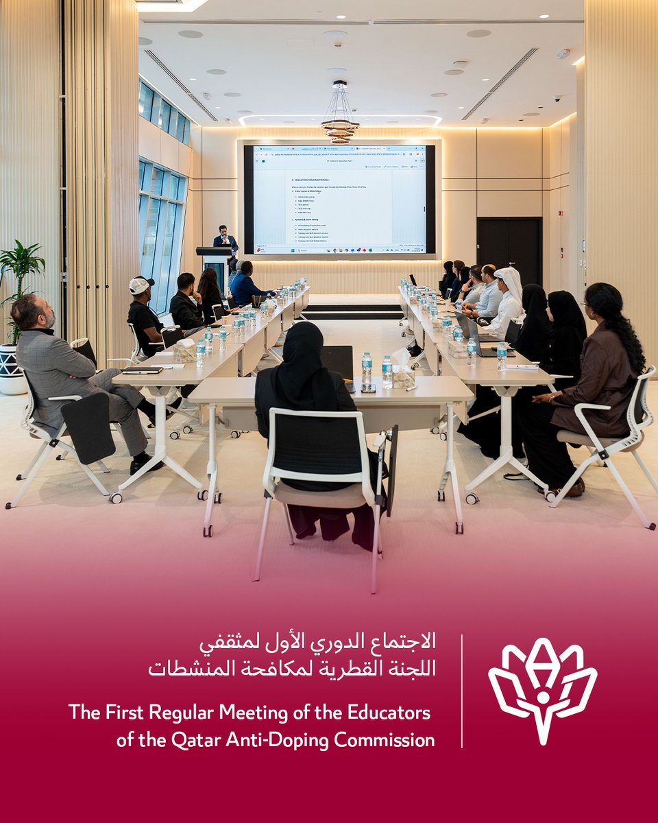 Qadaofficial's tweet photo. الاجتماع الدوري الأول لمثقفي اللجنة القطرية لمكافحة المنشطات
#العب_بنزاهة #مكافحة_المنشطات

The First Regular Meeting of the Educators of the Qatar Anti-Doping Commission
#AntiDoping #Play_True https://t.co/AtducNWgbl