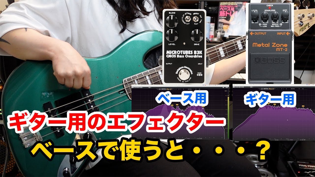Mutsumi/ムツミ (@mutsumidtm) / X
