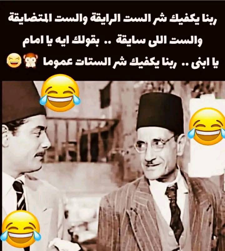 😅😅😅😅