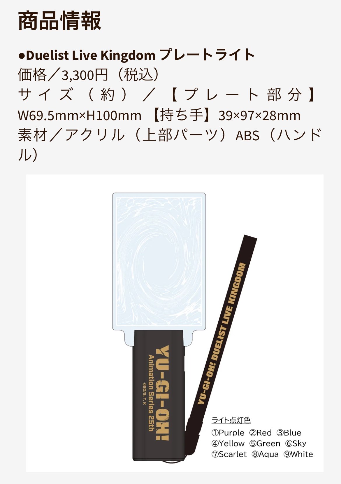 特定 on X: 