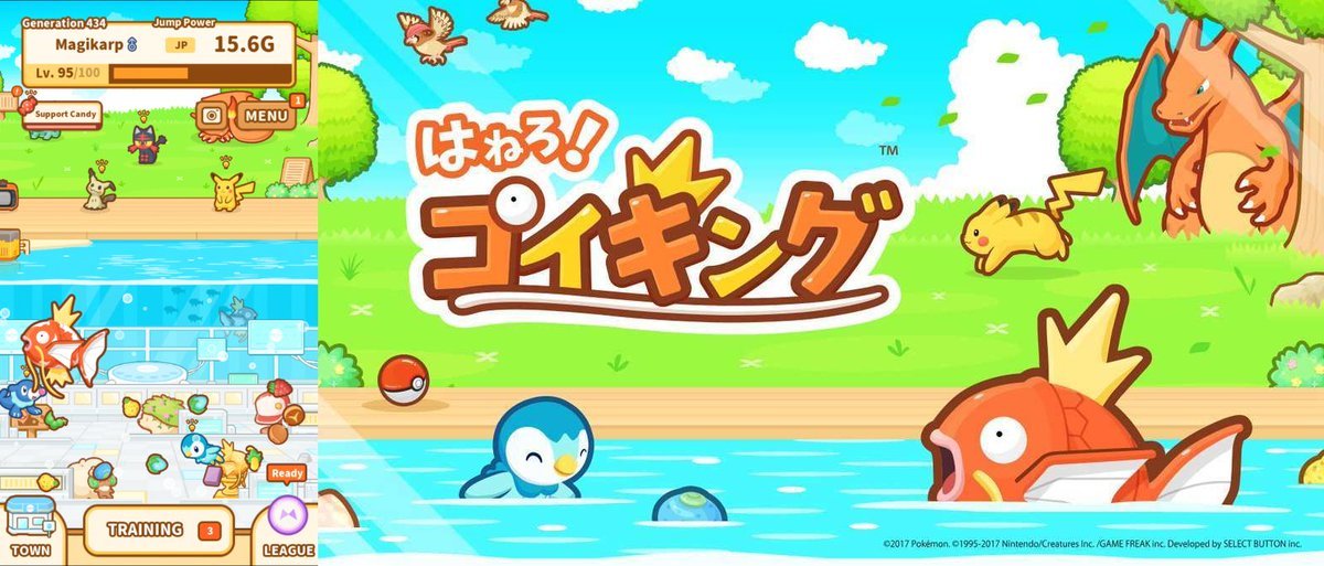 On this day in 2017, 8 years ago, Pokémon Magikarp Jump was first released in Italy with global release a week later

This game had you raise Magikarp to participate in jumping competitions. The stronger the Magikarp the higher it could jump.

serebii.net/magikarpjump
