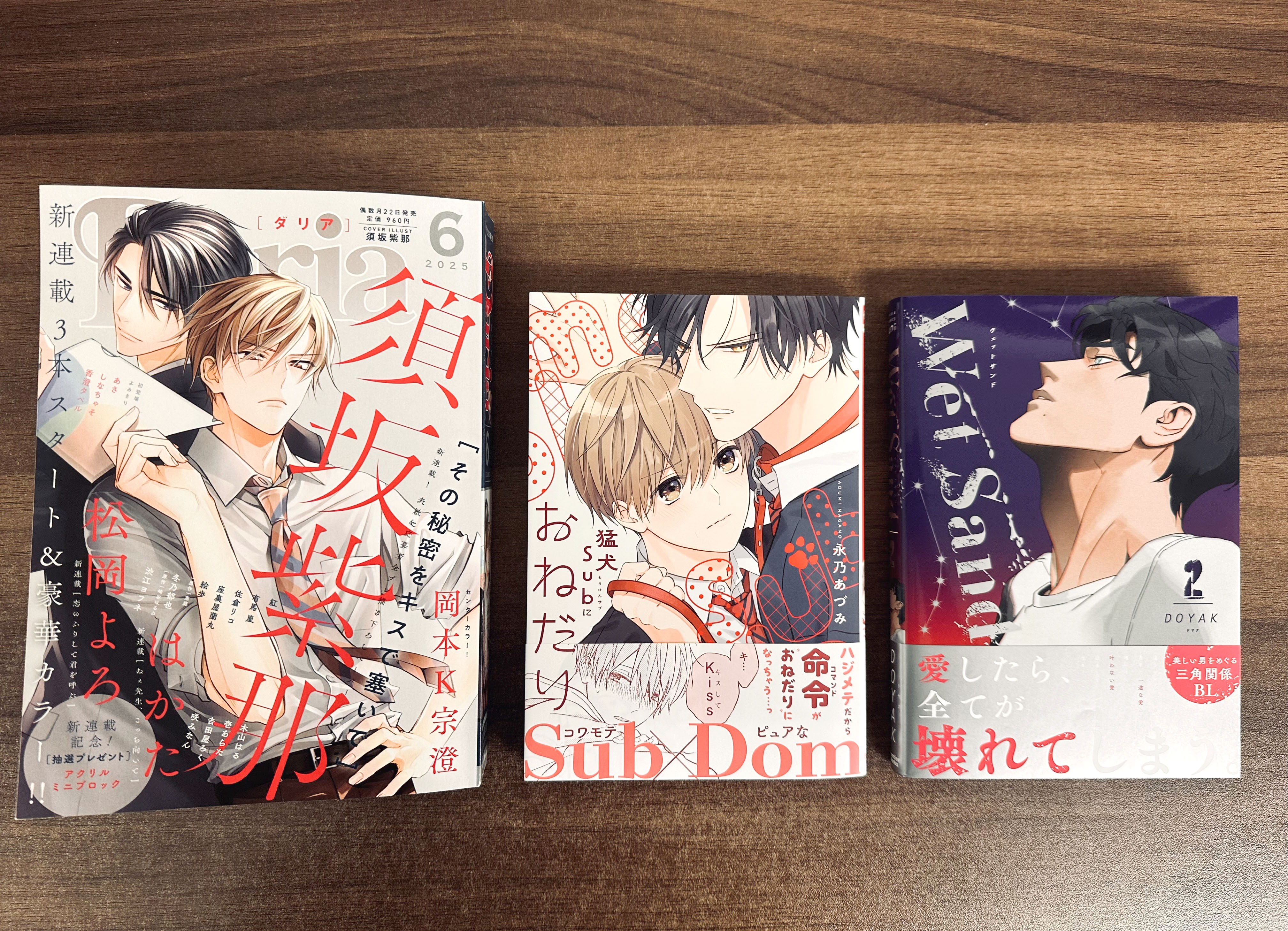 Highlights by Daria(ダリア) (@daria_fwinc) / X Highlights by Daria(ダリア) (@daria_fwinc) / X