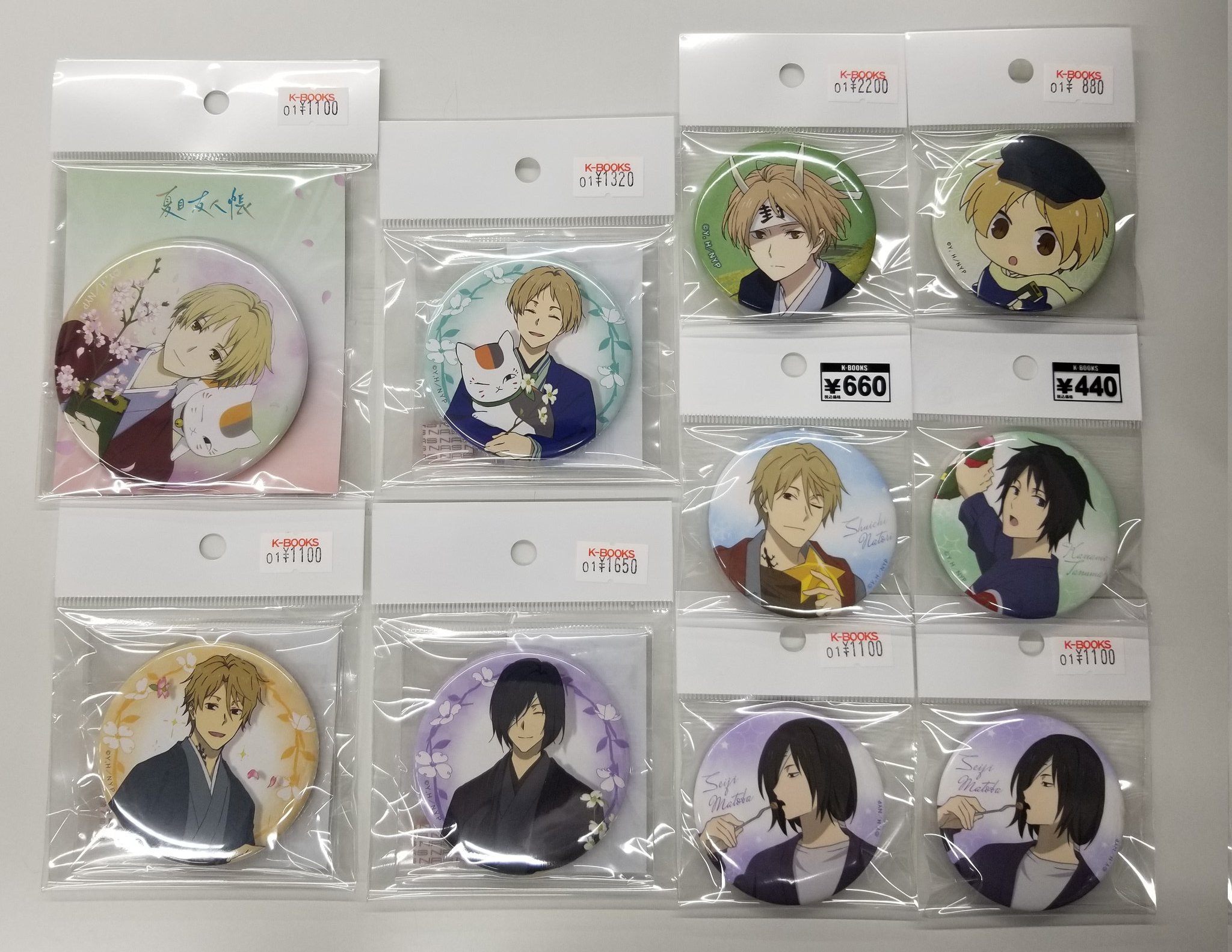 K-BOOKSキャラ館α on X: 