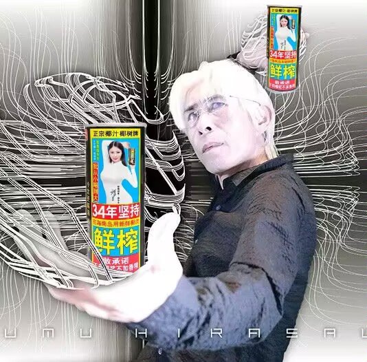 GaoyanL's tweet photo. @hirasawa www https://t.co/0g95OVDWVO