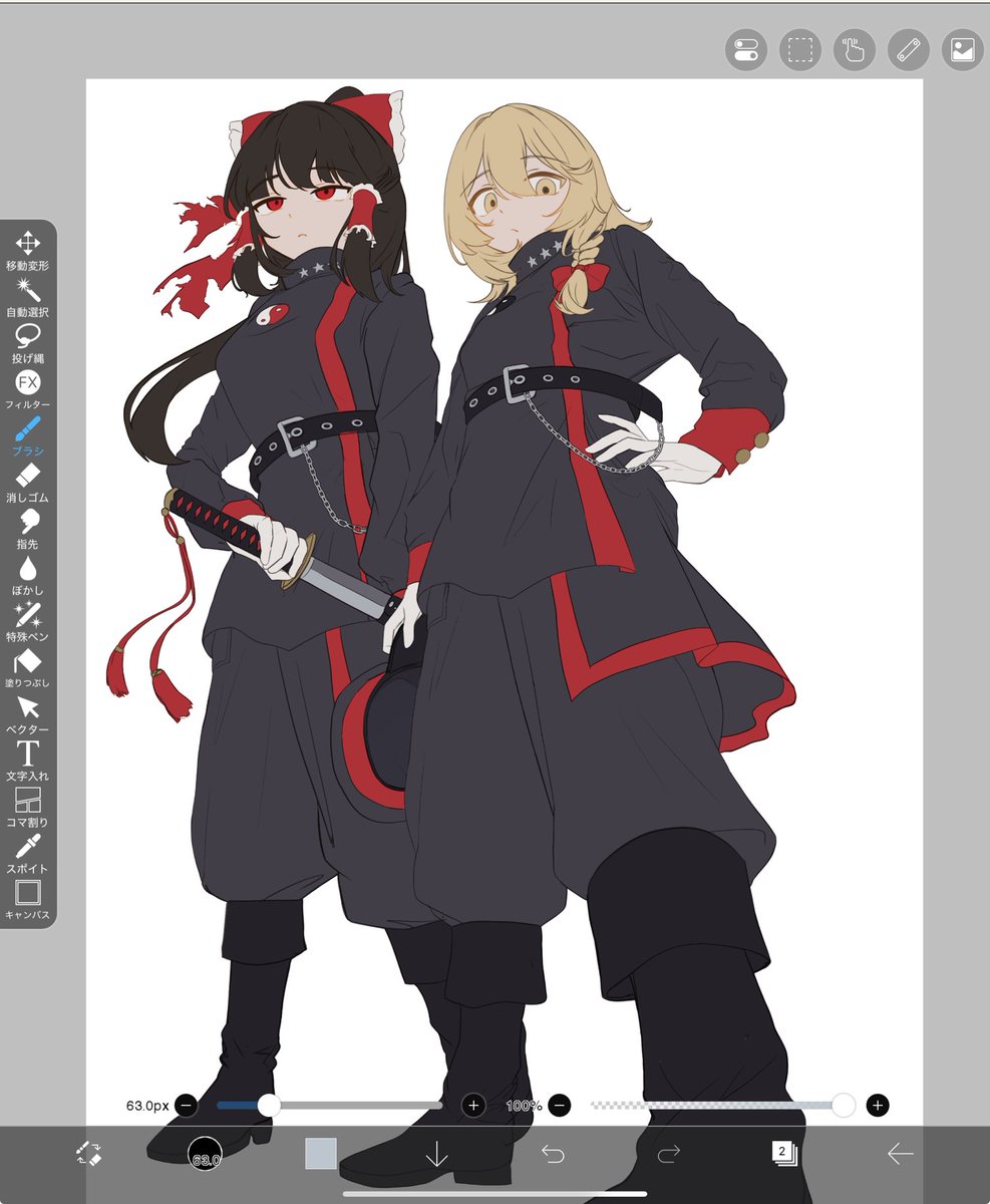 KARASU2022_8's tweet photo. https://t.co/5VOTDsWUFO