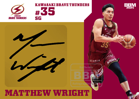 BBMcards【公式】 tweet media