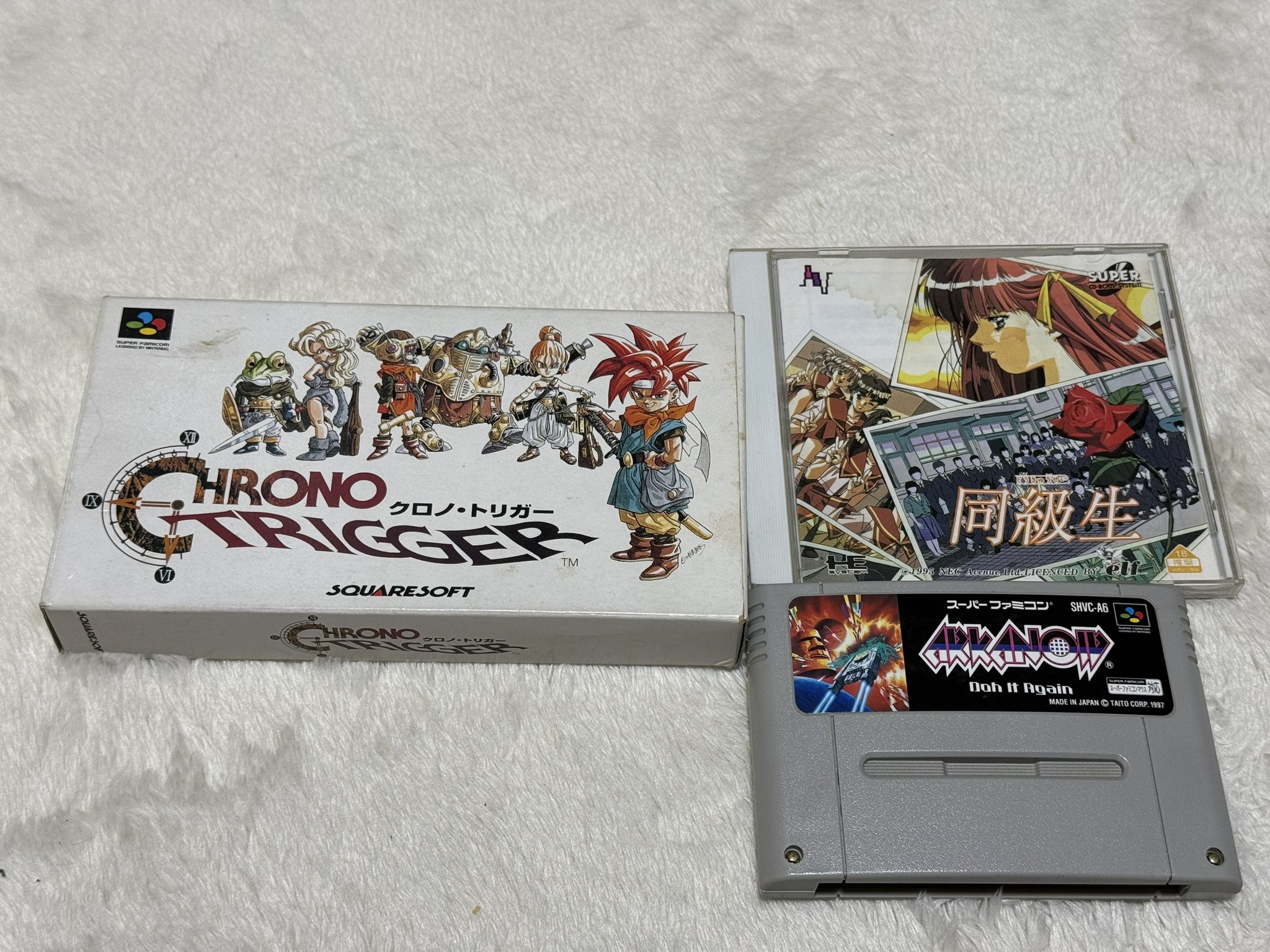 sora/ retro collector on X: 