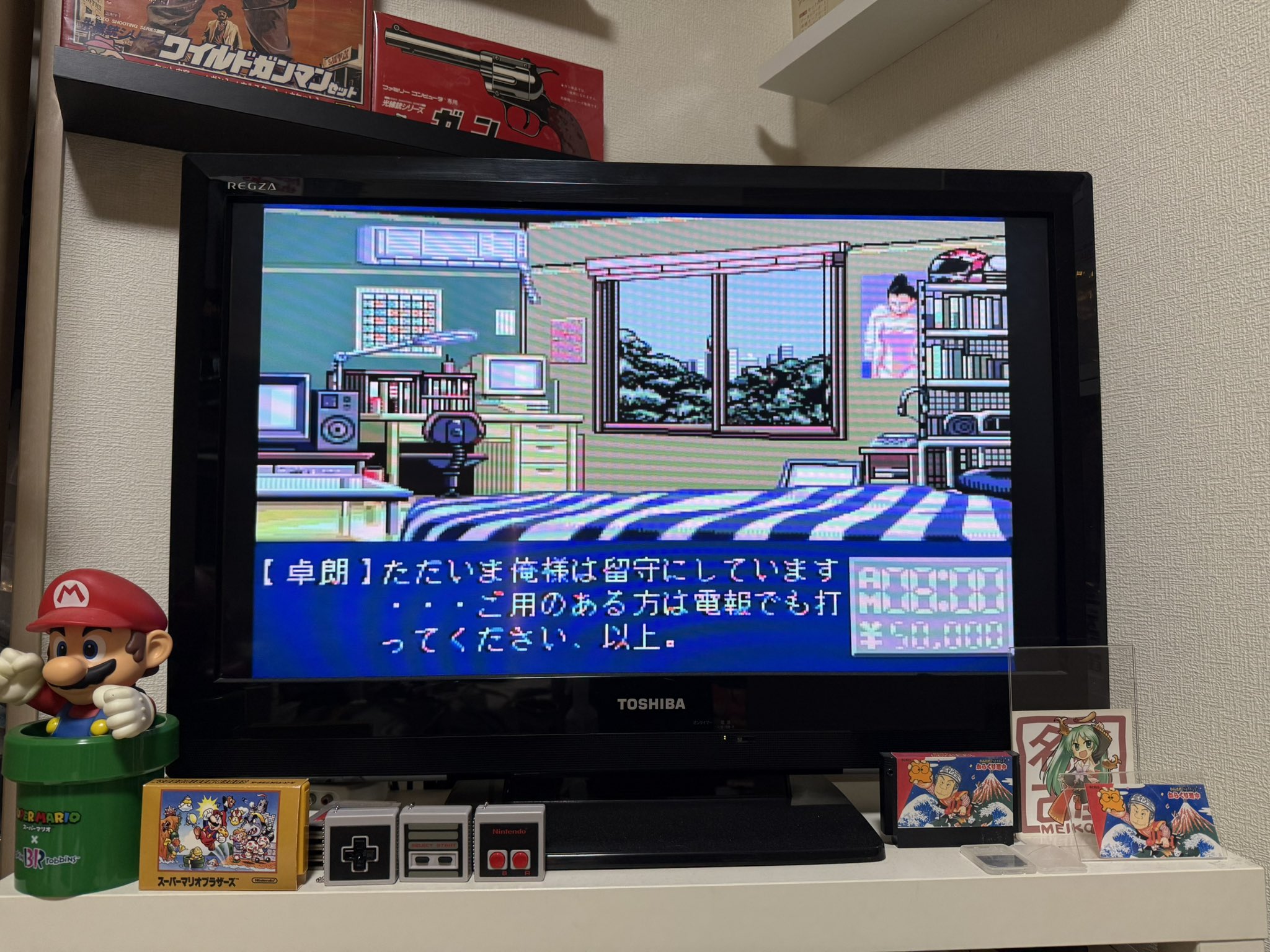 sora/ retro collector on X: 
