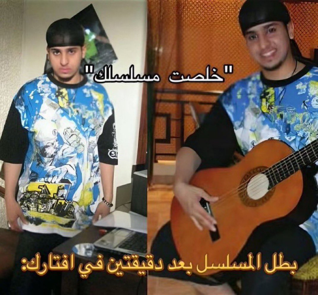 abdulrahman (@ramadanoofc) on Twitter photo 