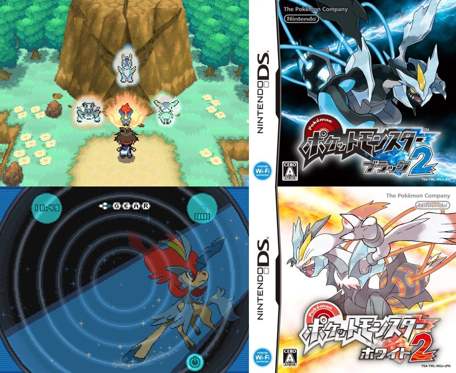 On this day in 2012, 13 years ago, Pokémon Black 2 &amp; White 2 were first released.

These games were the first direct sequels since Gold &amp; Silver and featured a new story in Unova with new locations.

serebii.net/black2white2/