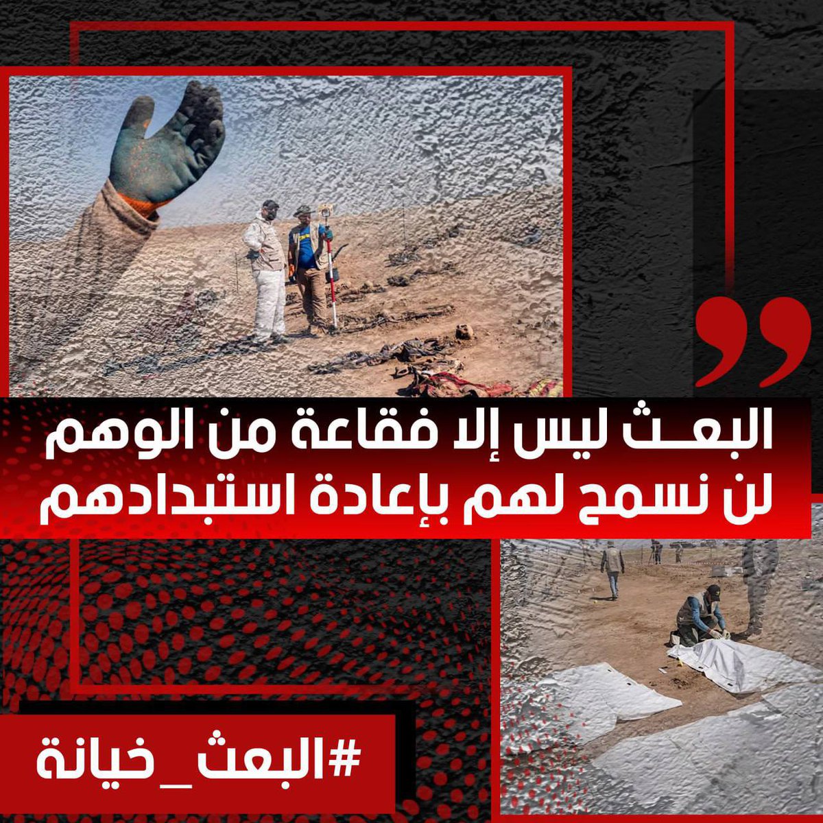 رزان محمد (@razano_1) on Twitter photo 