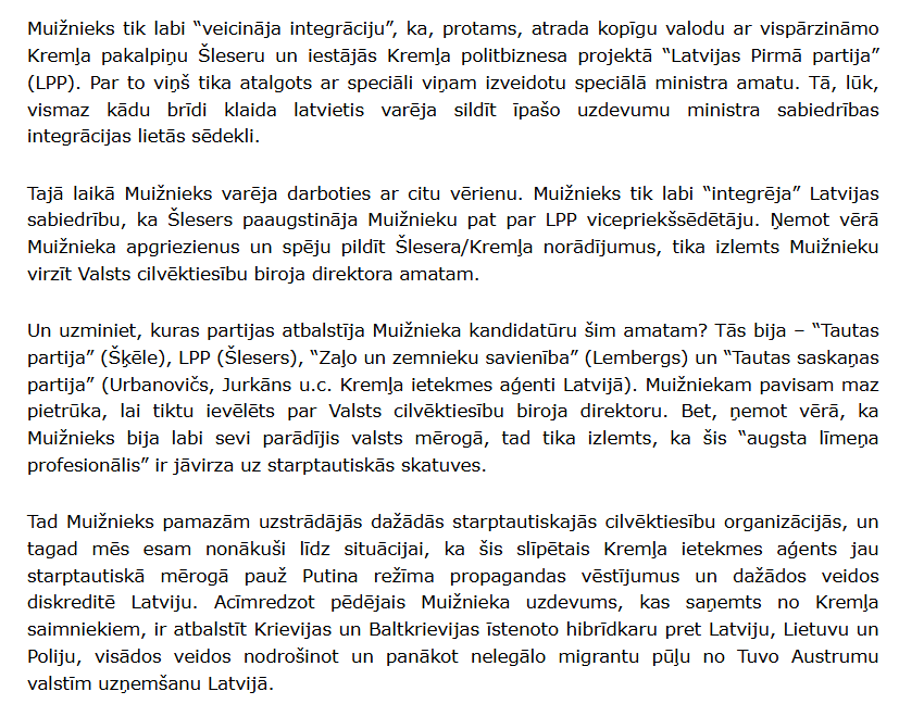 <a href="/EriksZarahovics/">Eriks Zarahovics🇱🇻🇪🇪🇱🇹Galēji labējs langists</a> <a href="/E_Stendzenieks/">Eriks Stendzenieks</a> Sabiedrības "integrācijas" politbiznesu Latvijā sāka tieši Šlesers un viņam pietuvinātās personas. Par Īpašo uzdevumu ministru sabiedrības integrācijas lietās Nils Muižnieks kļuva pārstāvot “Latvijas Pirmo partiju”.x.com/vinetine/statu…