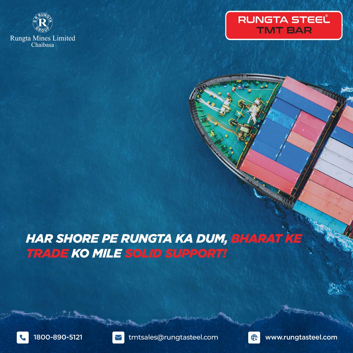 Bharat ke trade ko mile Rungta ka solid support – har shore pe, har load ke saath.
#rungtasteel #rungtasteeltmtbars #ekdumsolid #chalesaalonsaal