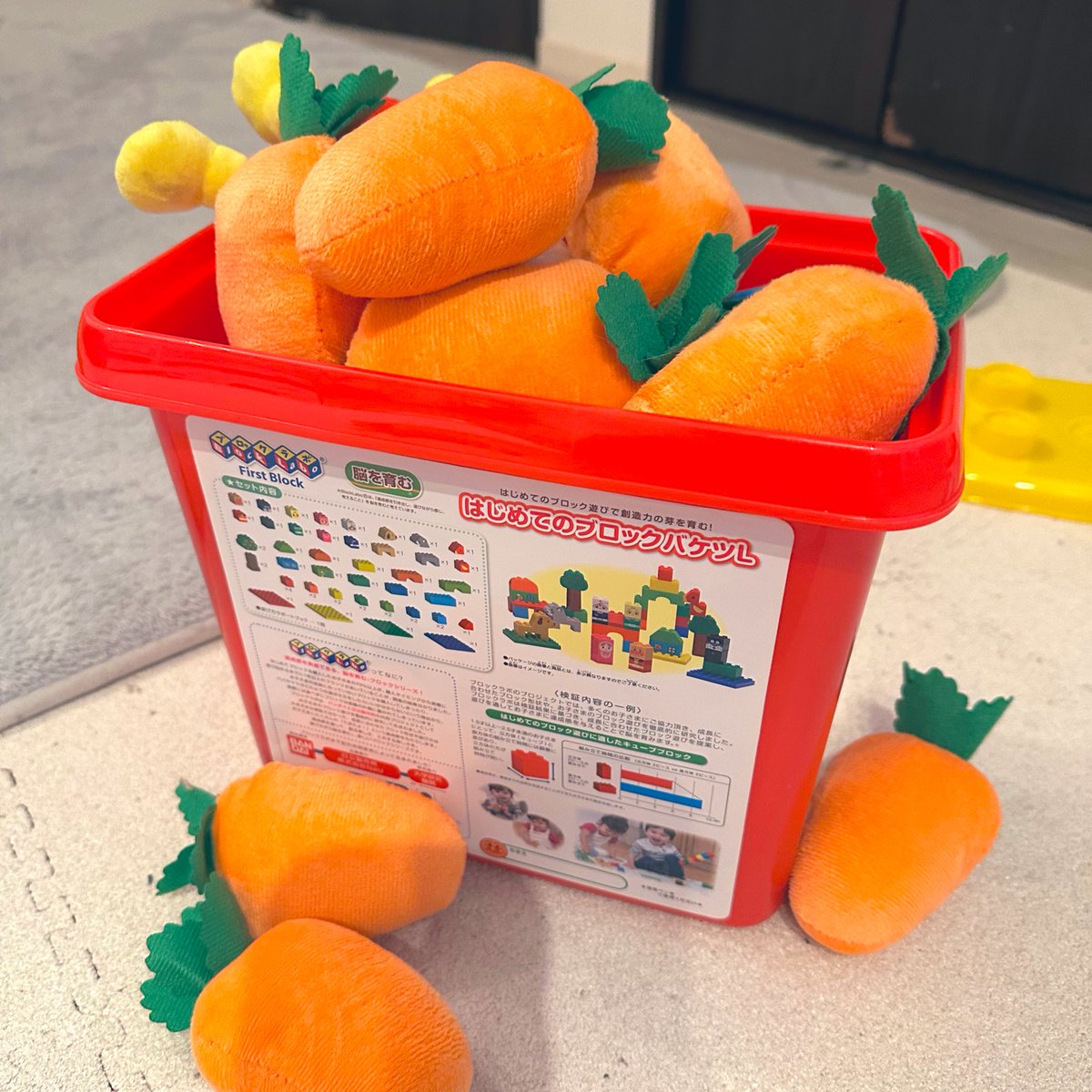 欲しかったやつー🐰🥕
遊んでくれるだけで嬉しいのに
アンパンマンのブロックバケツに
お片付けまでしてくれた⋯😩💓
可愛すぎる！！！！！！