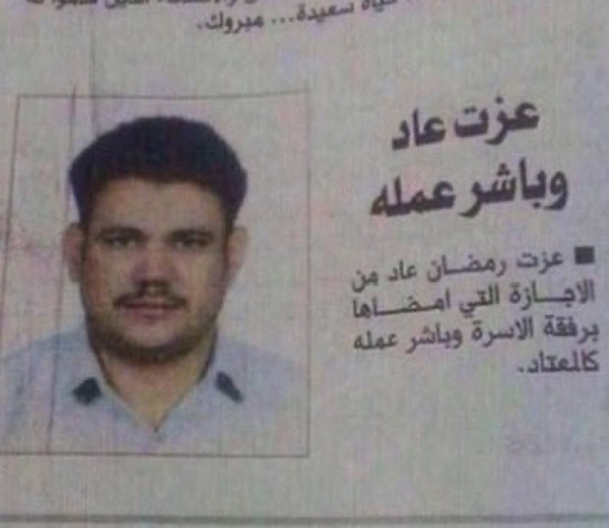 H (@gulnarn) on Twitter photo 