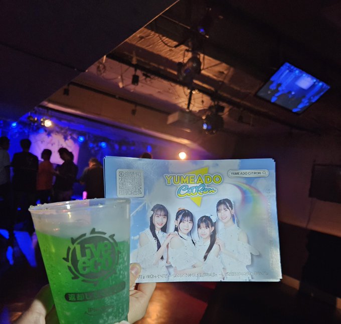 Twitterのコスプレ画像4